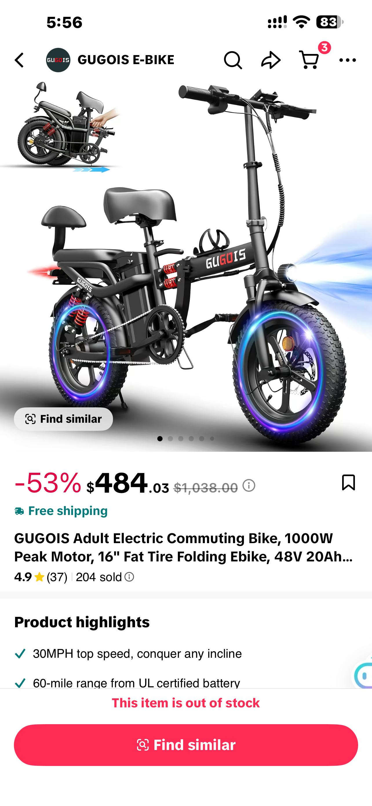 Electronic Bike